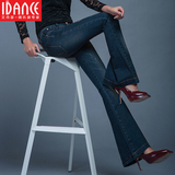 iDance春季新款女式破洞微喇牛仔裤女修身深色喇叭裤磨破弹力长裤