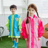 韩国男女儿童雨衣透明加长帽檐小孩雨披防水布松紧袖可配雨鞋套装