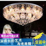 创意大灯孔雀开屏时尚水晶灯led现代吸顶灯简约客厅餐厅卧室灯具