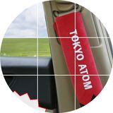 阿童木 汽车安全带套 车用安全带护肩套 保险带套 内饰装饰用品