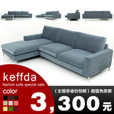 热卖头层真皮三人位贵妃客厅时尚日式简约现代组合皮布艺沙发sofa