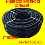 金属包塑软管 波纹管 电线套管 镀锌穿线软管（普通）16mm