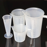 烘焙工具 100/250/500ml塑料量杯带刻度 烘焙奶茶计量容器 包邮