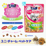 猫粮日本[unicharm]尤妮佳银勺猫零食30g 进口成猫去毛球食物纤维