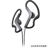 新款索雅耳机挂耳式mp3运动跑步电脑手机重低音耳麦游戏sport包邮