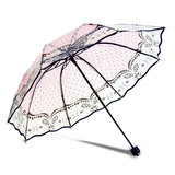 厂家供应透明伞晴雨伞折叠加厚阿波罗花边伞广告伞定制订做创意