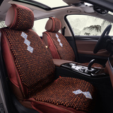 2016夏季专用木珠坐垫英菲尼迪QX60 QX50 Q70L Q50L 汽车座垫套