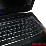 日本代购新款外星人17贴膜Alienware 15键盘膜17 R2 R3 m18x 13 M