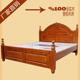 全柏木美式 欧式 地中海纯实木双人床原木床1.5米高箱床1.2米单床