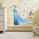 卡通墙贴的墙壁贴纸冰雪奇缘公主儿童房装饰教室布置床头卧室贴画