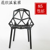 现代简约几何椅 塑料餐椅 洽谈椅 会议椅 咖啡椅 电脑椅