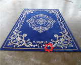 新西兰进口羊毛地毯地垫客厅卧室地毯欧式田园青花瓷蓝色地毯地毯