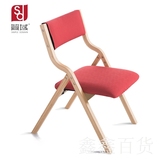 折叠椅简域实简约现代家用布艺餐椅欧式休闲书桌椅靠背电脑椅子
