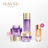 MAYSU/美素桃娇初颜弹性紧致三件套 滋养润泽重塑轮廓化妆品