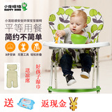 小龙哈彼多功能儿童餐椅可折叠超轻便携宝宝吃饭椅婴儿餐椅LY100