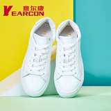YEARCON/意尔康女鞋2016春夏新款运动休闲单鞋真皮平底小白鞋板鞋