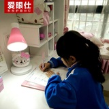 儿童学习台灯卡通可爱护眼灯LED学生书桌闹钟节能宿舍小台灯插电
