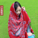 围巾披肩女冬季尼泊尔民族风 披风羊绒加厚长款两用春秋婚纱披肩