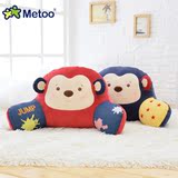 metoo森宝猴 护腰枕毛绒玩具抱枕猴子公仔午睡靠垫靠枕 猴年礼物