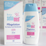 德国施巴Sebamed PH5.5婴儿/儿童保湿护肤乳润肤乳 非港版 200ml