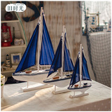 一帆风顺装饰创意家居饰品木质做旧帆船美式单帆工艺木船模型摆件