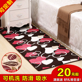 特价加厚田园卧室满铺地毯床边客厅茶几地毯可爱地垫飘窗垫可定制