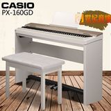 卡西欧电钢琴PX-160成人专业电子数码88键重锤 智能便携式电钢