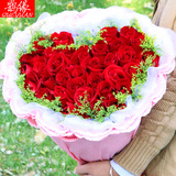 红玫瑰花束表白生日鲜花速递送女友武汉十堰襄樊同城花店送花上门