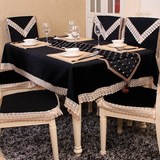 布桌椅套布艺圆桌布方桌布黑色欧式餐桌布套椅子套椅垫高档茶几布