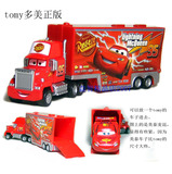 汽车总动员玩具车tomy多美麦大叔货柜运输车不含麦昆 合金车模型