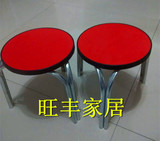 小凳子圆凳非塑料矮凳时尚简约小餐凳换鞋凳板凳家用凳小板凳包邮