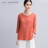 Amii Redefine秋季圆领大码宽松女装纯色简约常规款新品文艺麻T恤