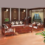 现代中式实木沙发组合 客厅全实木布艺沙发 单双三人位白蜡木家具
