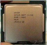 Intel/英特尔 i5-2300 2320散片四核CPU 2.8GHZ/6M 1155针回收cpu