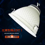 正品 亚萨卡 比赛型LED专业运动场馆 乒乓球羽毛球场馆灯Y-SJ120