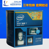 Intel/英特尔 I7-4790 Haswell 酷睿 四核中文国行盒包CPU 3.6G