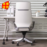 老板椅电脑椅网布家用人体工学大班椅可躺转椅办公椅子老板椅真皮
