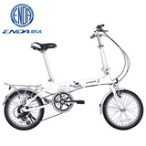 厂家批发新款恩达16寸变速铝合金折叠自行车成人女式轻便迷你单车