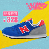 New Balance/NB新百伦男鞋女鞋复古鞋跑步鞋ML373NAT/BLR/RER/ROR