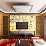 热卖家和万事兴墙纸客厅中式大型壁画3D立体无缝墙布沙发电视背景
