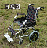 凯洋轮椅KY863LABJ-12 老年人轮椅车铝合金免充气折叠轻便带手刹