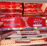 法国代购 高露洁超级美白牙膏MAX WHITE 75ml 原装正品