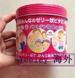 日本代购  大木宝宝肝油糖衣丸多种维生素补钙160粒草莓味KAWAI