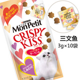 日本MonPetit CRISPY KISS猫之吻香脆洁牙饼干30g三文鱼 猫零食