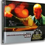 正版黑胶唱片 宫崎骏与久石让的音乐旅程 2CD星文黑胶 车载CD