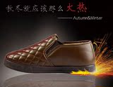老北京布鞋冬季休闲男鞋一脚蹬套脚男士棉鞋休闲加绒保暖鞋爸爸鞋