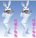 小兔子演出服装儿童小白兔表演服动物演出服装幼儿园舞蹈演出服装