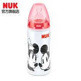 【NUK官方旗舰店】NUK300ml迪士尼米奇PP奶瓶（带硅胶2号中圆孔）