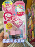 日本Vape未来helloKitty5倍效果携带电子防蚊驱蚊手表器灰色粉色