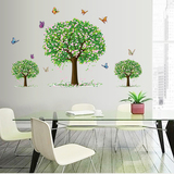 绿树装饰墙贴 卧室儿童房间创意床头背景墙贴画环保幼儿园墙贴纸